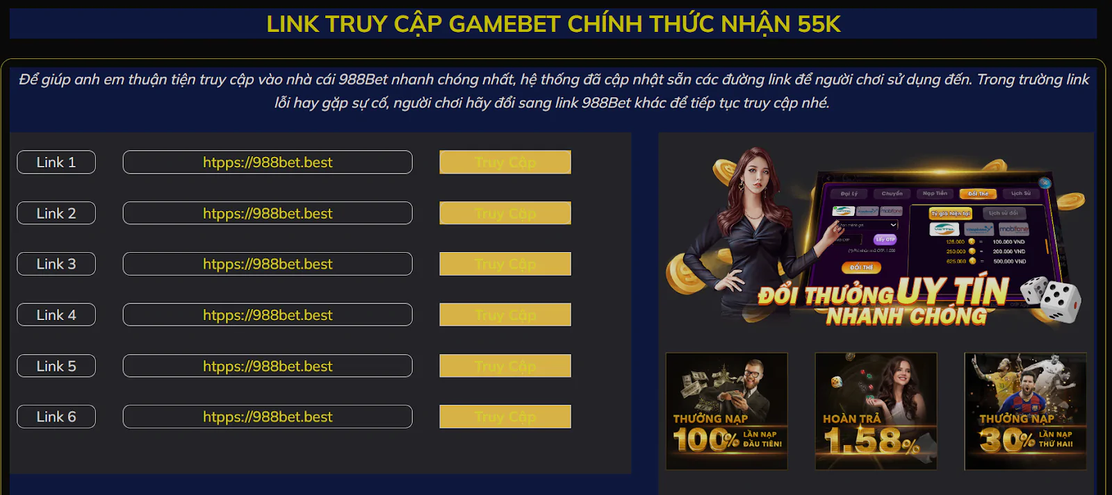 Tổng hợp những chương trinh khuyến mại của 988BET