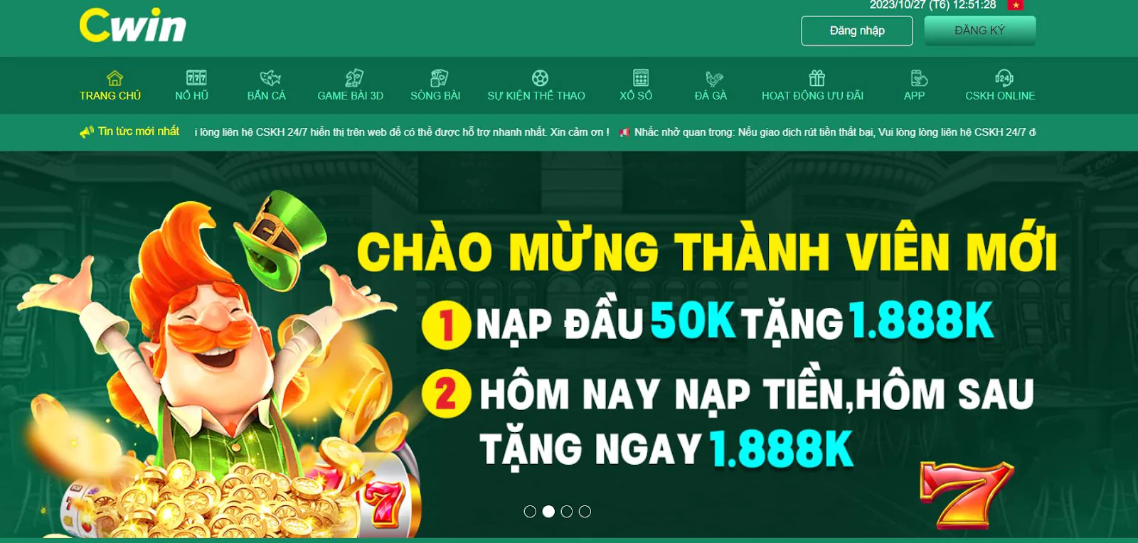 Khuyến Mãi Hấp Dẫn Tại Nhà Cái Uy Tín Cwin